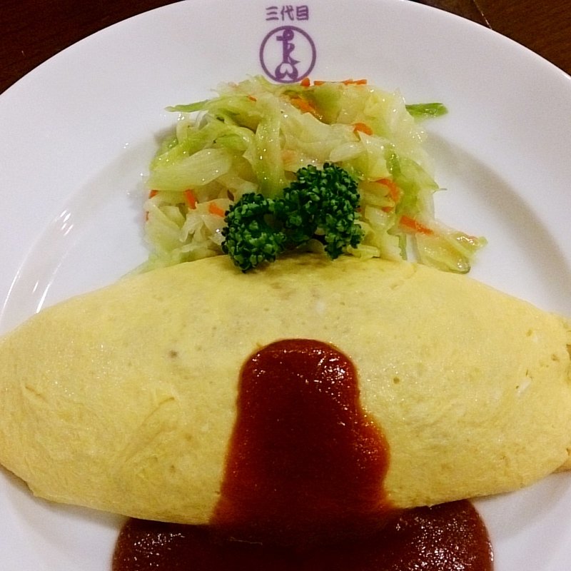 オムライスケチャップソース(洋食や 三代目 たいめいけん 上野店)
