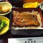 宮川善(つきじ宮川本店伊勢丹相模原店)