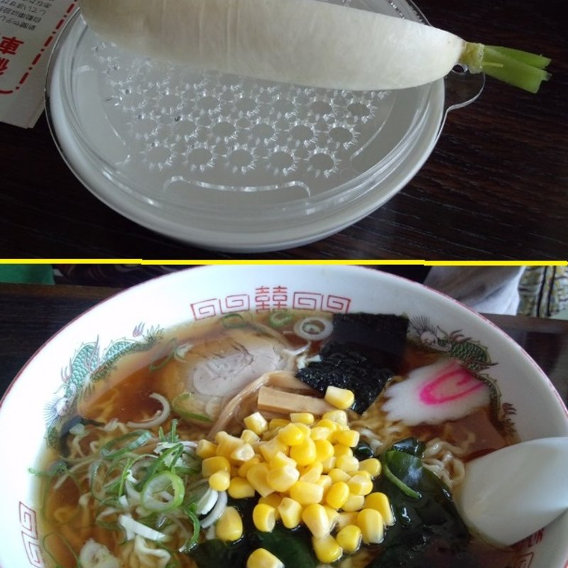 おにしラーメン (道の駅・上州おにし )