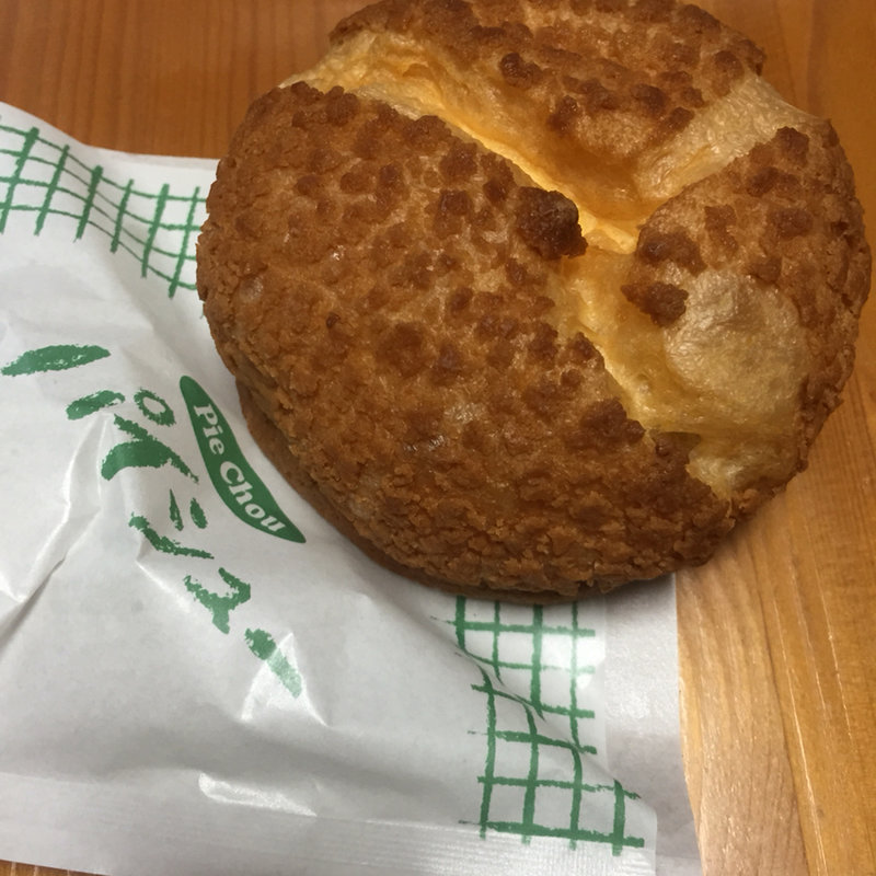 パティシエの卵 牛乳(レカミエ平成町店)