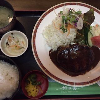 ハンバーグ定食(明日香 東加古川本店 )