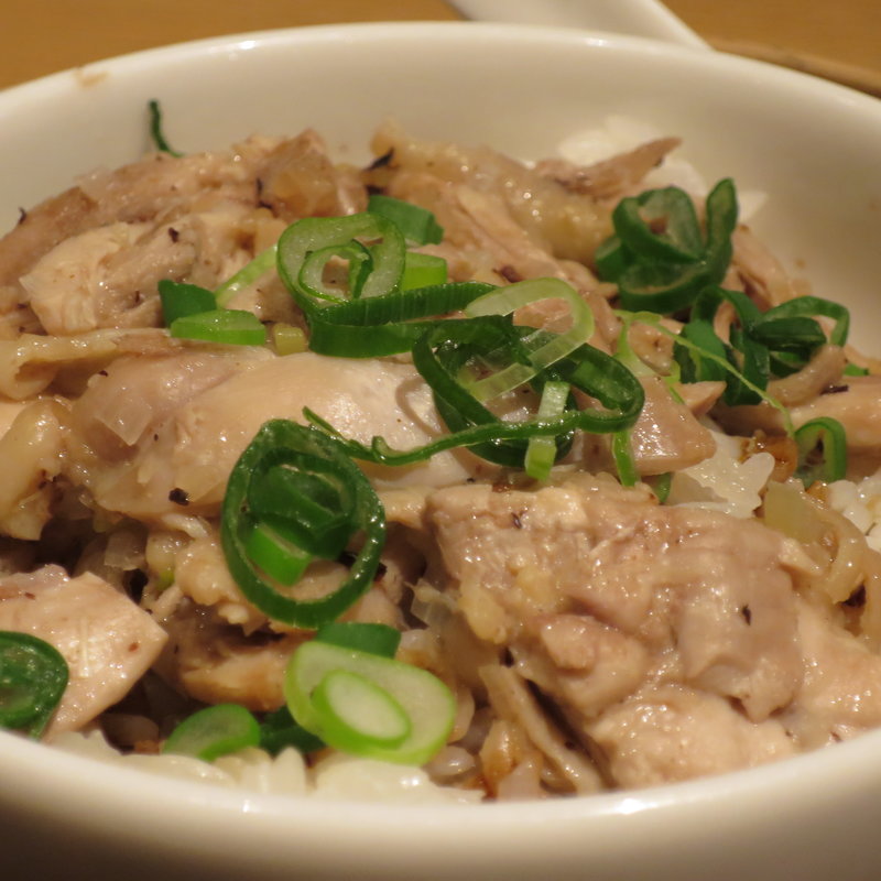 鶏肉の蒸しごはん(ディムジョイ)