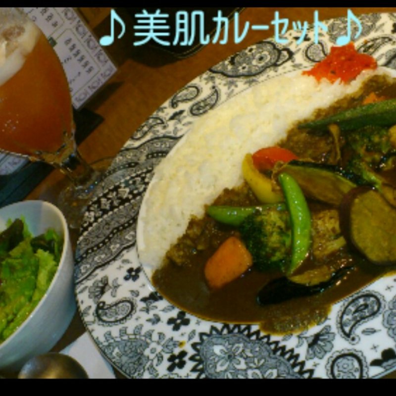野菜カレーセット(ＢＯＳＳ)