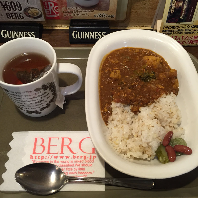 カレー(ビア&カフェ BERG（ベルク）)