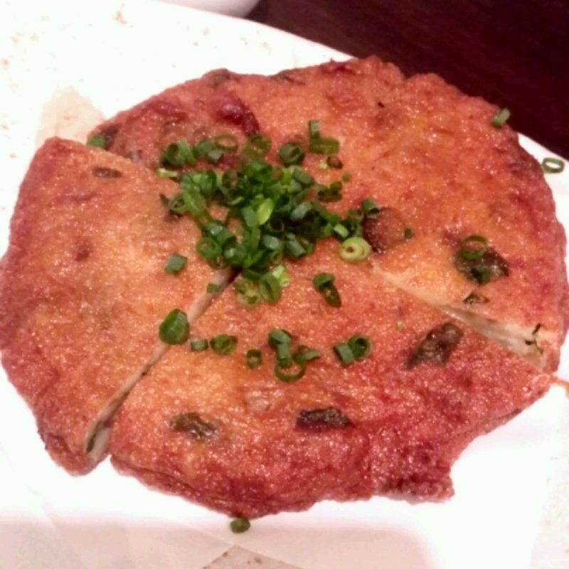 自家製さつま揚げ(博多もつ鍋・和楽 西麻布店)