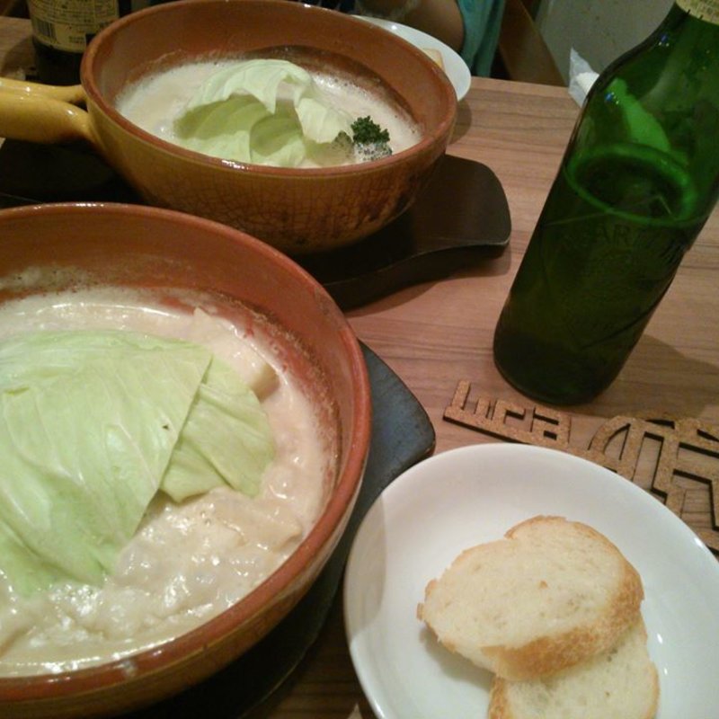 バーニャカウダランチ(ura庭 )