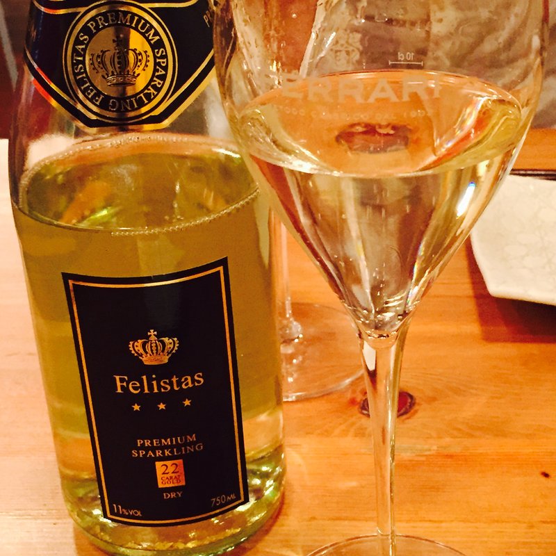 ゴールド・リーフNV(ワイワイ （Wai-Wai）)