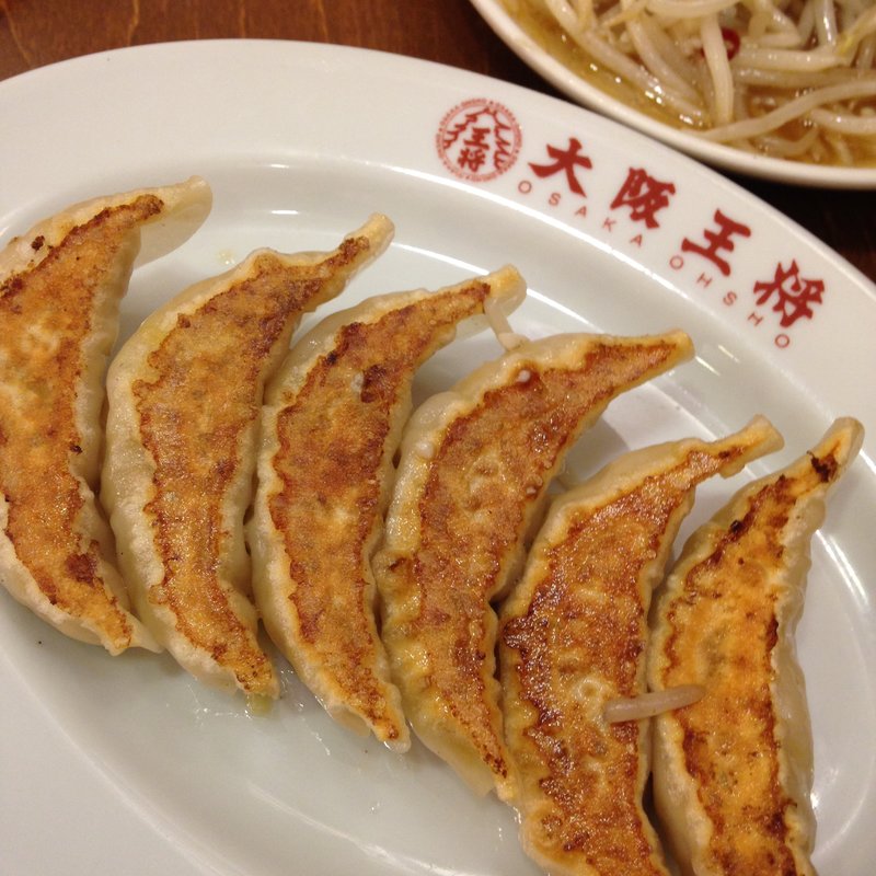 元祖焼餃子(大阪王将 門前仲町店)