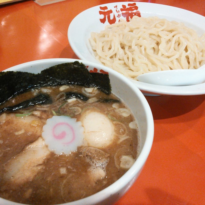 つけ麺(元福)