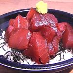 ぶつ切りマグロ丼(中之島漁港 )