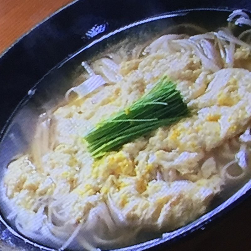 稲庭うどん(銀彩 （ぎんさい）)