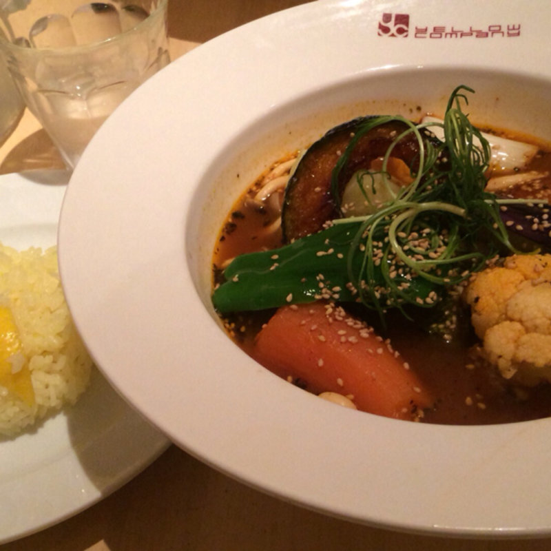 スープカレープレミアムベジタブル(札幌スープカレー イエローカンパニー 恵比寿本店)