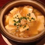上海蟹味噌の海鮮豆腐