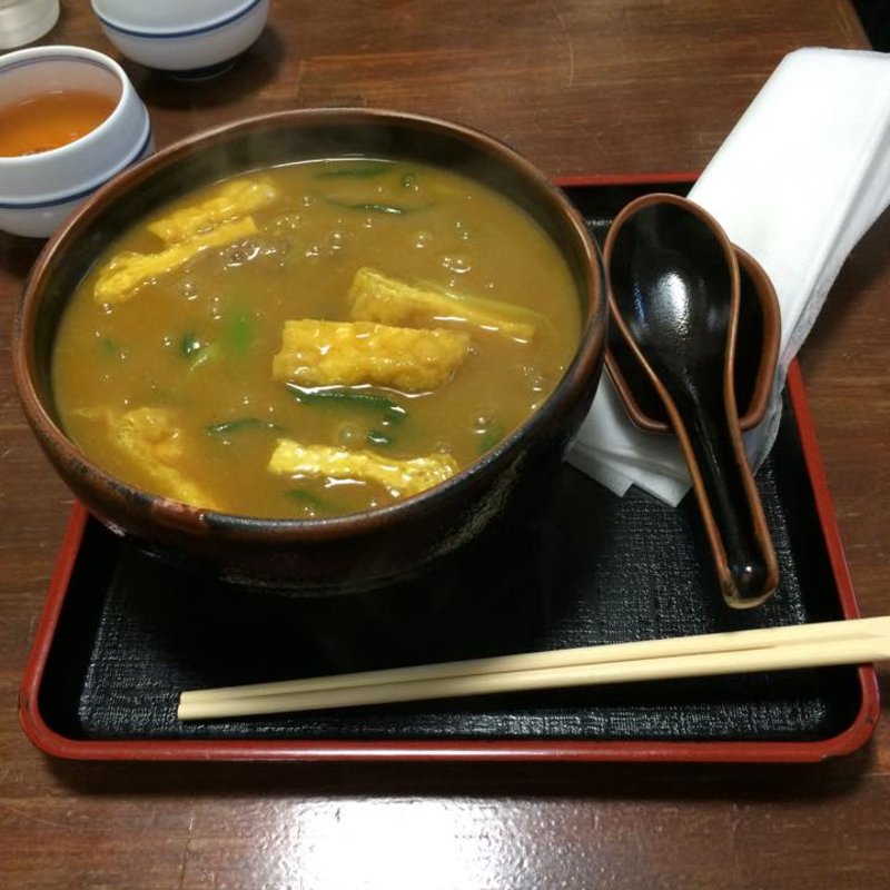 あげきざみカレーうどん(日の出うどん （ひのでうどん）)