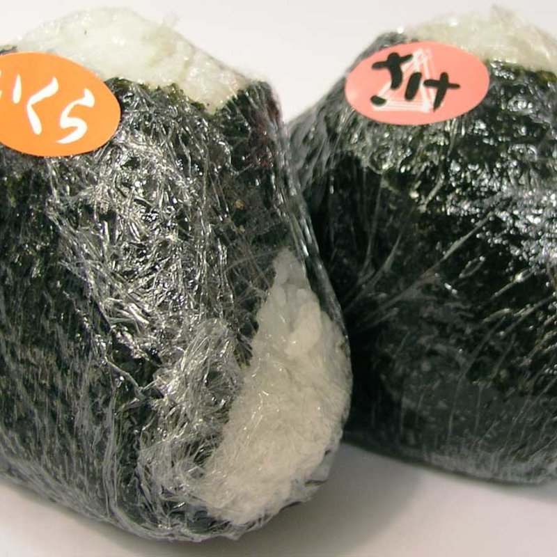 いくら(おにぎり屋 築地 丸豊)