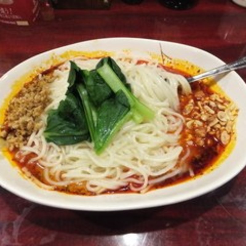 楊特製汁なし坦々麺(中国家庭料理 楊 2号店)