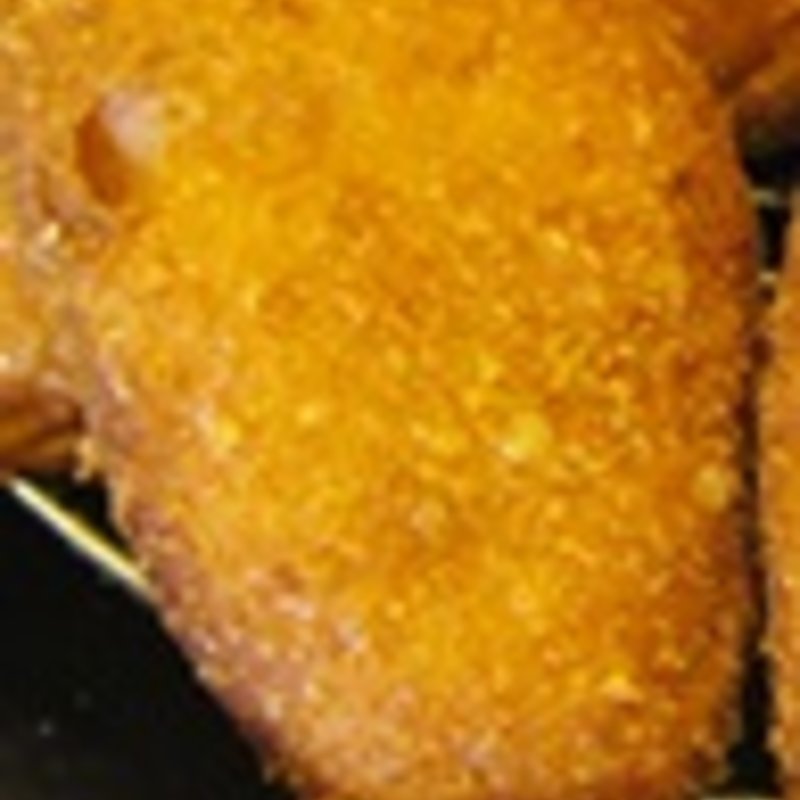 コクうまカレーパン(ピーターパン 小麦工房店)