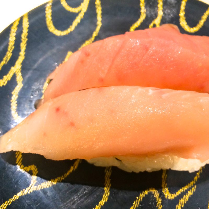 とろびんちょう(がってん寿司 新宿西落合店)