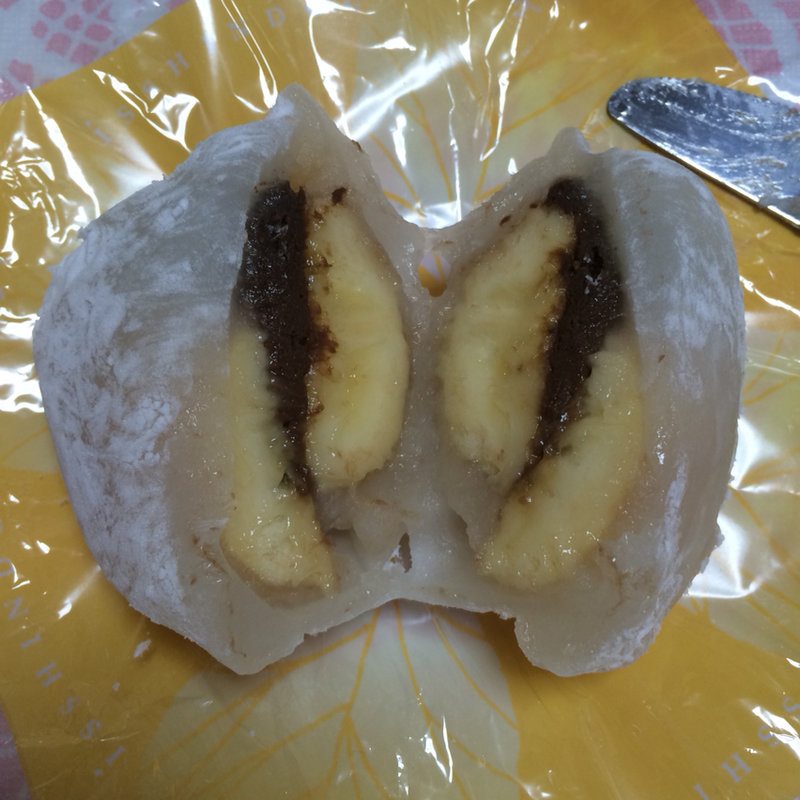 チョコバナナ大福(一心堂 阪急うめだ本店 )