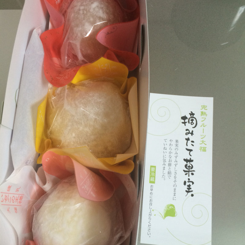 パイン大福(一心堂 阪急うめだ本店 )