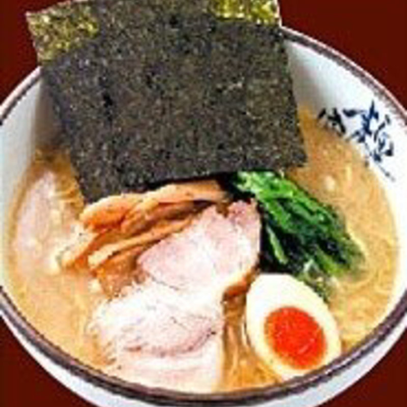 ラーメン(究極ラーメン 横濱家 大和店)