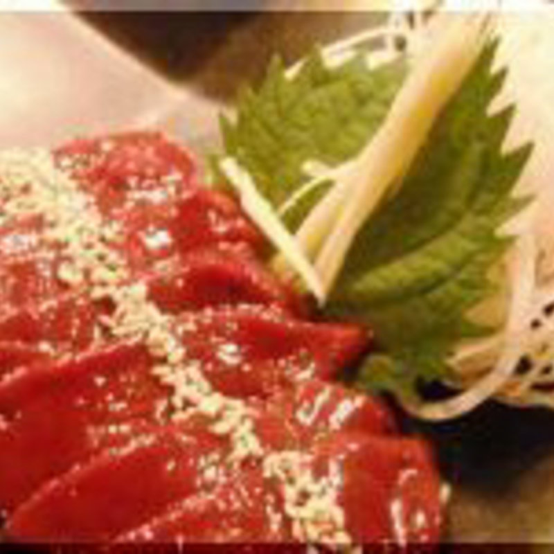 レバ刺(あぶり屋 戸塚店 （アブリヤ）)