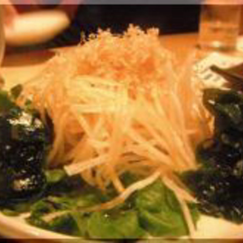 大根サラダ(や台ずし 大和)