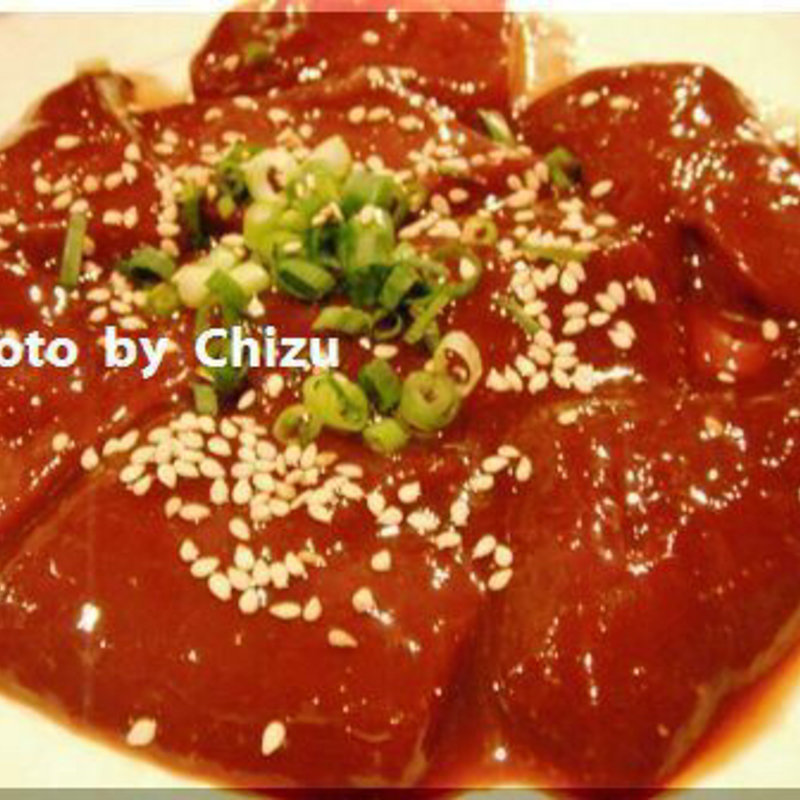 レバー(本格和牛 太平 焼肉)