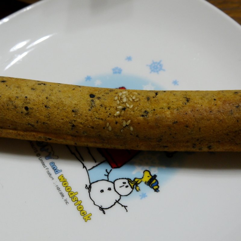 にゃんこのしっぽ　チー坊(やなかしっぽや)