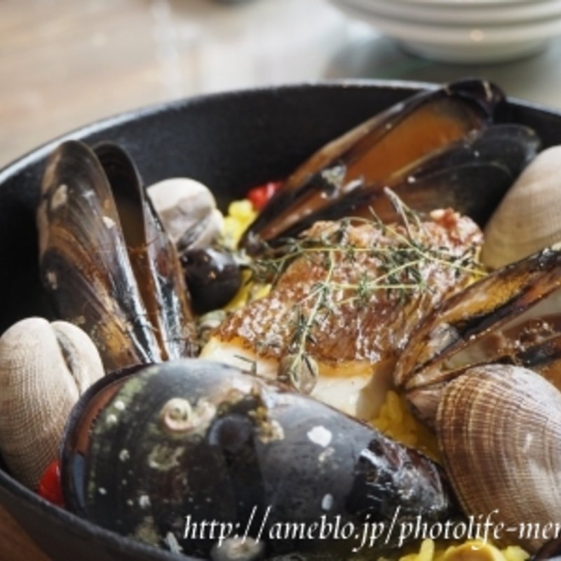 旬の鮮魚のスチームパエリア ～a la frenchna～(フレンチーナ 新宿店 )