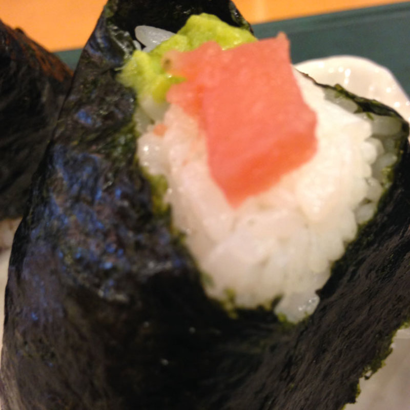 アボカド漬マグロ(おたむすび 本店)