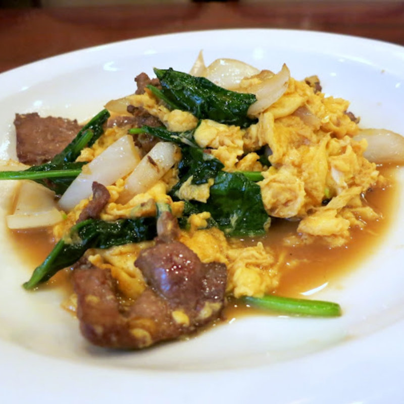 鳳肝炒蛋(香妃園 （コウヒエン）)