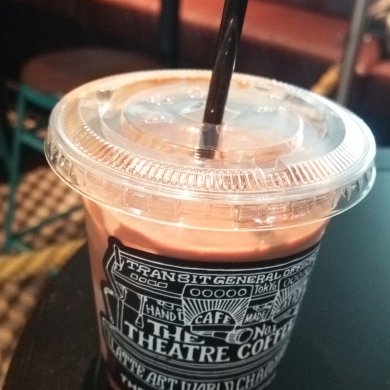 カフェモカ(THE THEATRE TABLE)