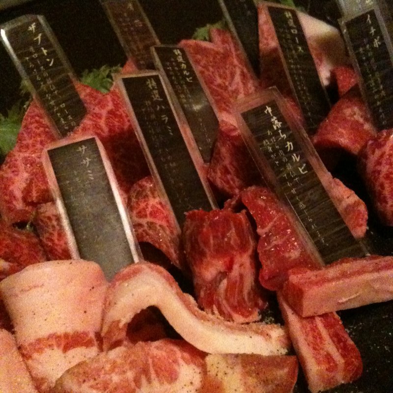 焼肉食べ放題