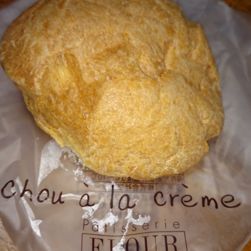 パリパリフレッシュシュークリーム(フラワー 竹内街道軽里店)