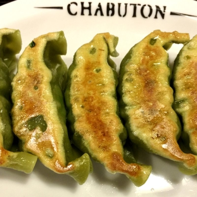 ベジギョーザ(ちゃぶ屋 とんこつ らぁ麺 CHABUTON LINKS UMEDA店)