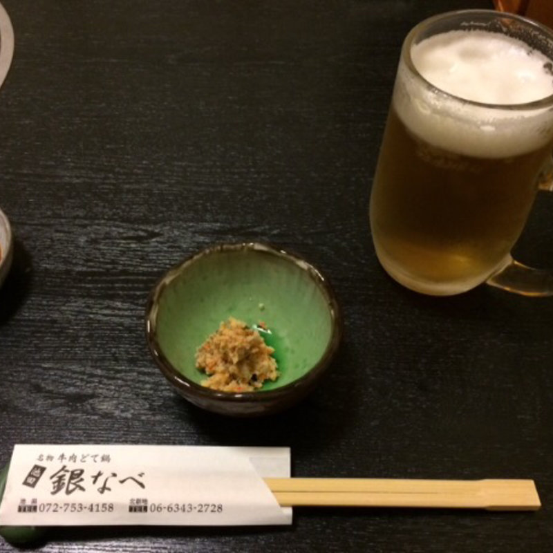 うの花(池田・銀なべ)