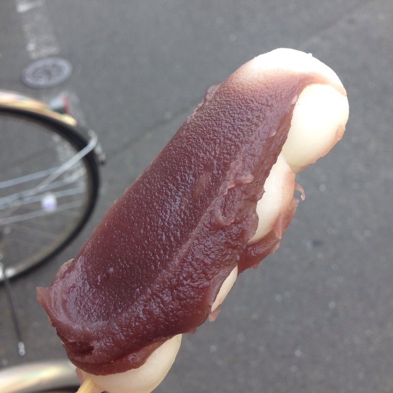 あんだんご(かなめや)