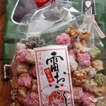 市松おこし