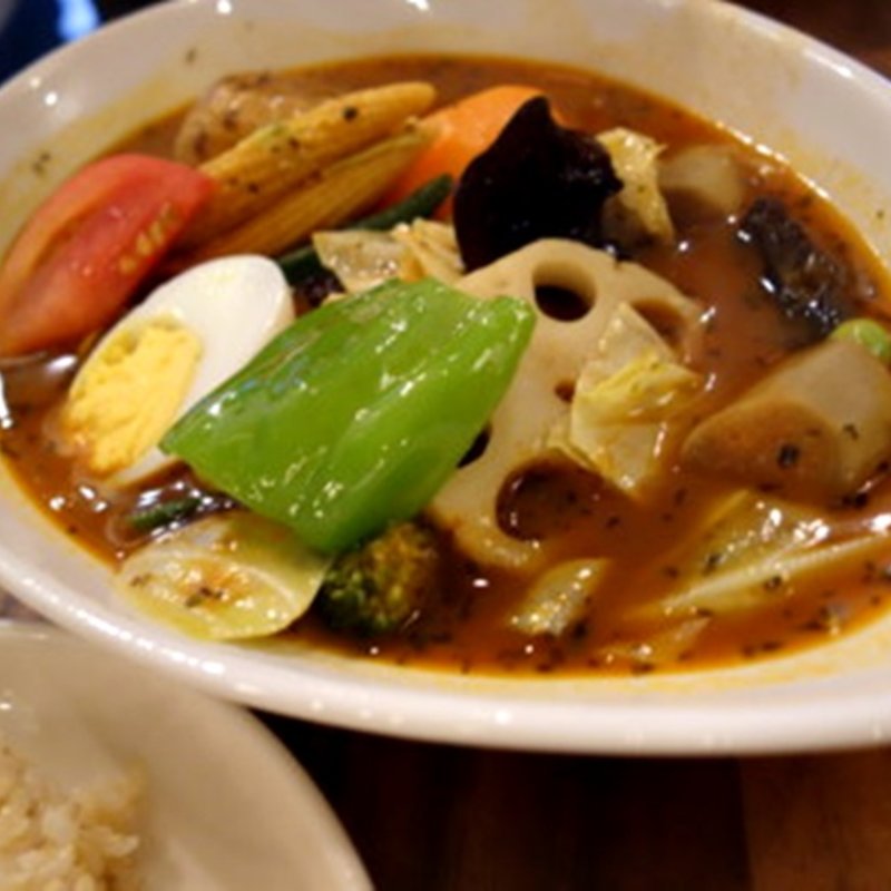 14種野菜のスープカレー