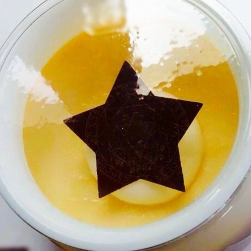 魔法庵とろとろプリン(魔法庵)