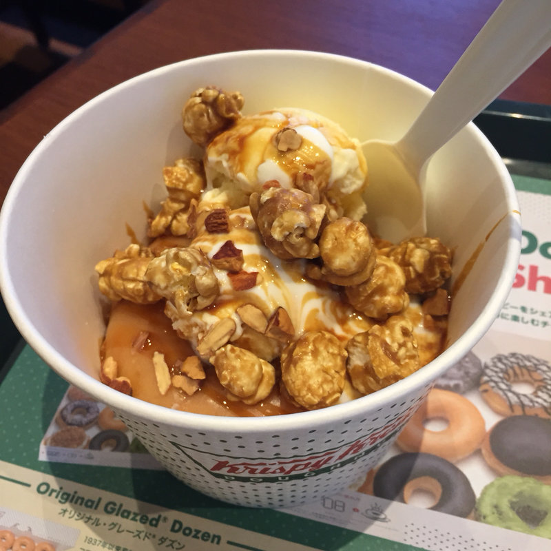 キャラメルアーモンドアイス(クリスピー・クリーム・ドーナツ 新宿サザンテラス店 （Krispy Kreme Doughnuts）)