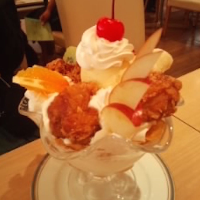 からあげパフェ(からふね屋珈琲店 三条本店 )