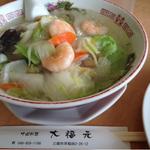五目野菜の海鮮ラーメン(大福元 梨元町店)