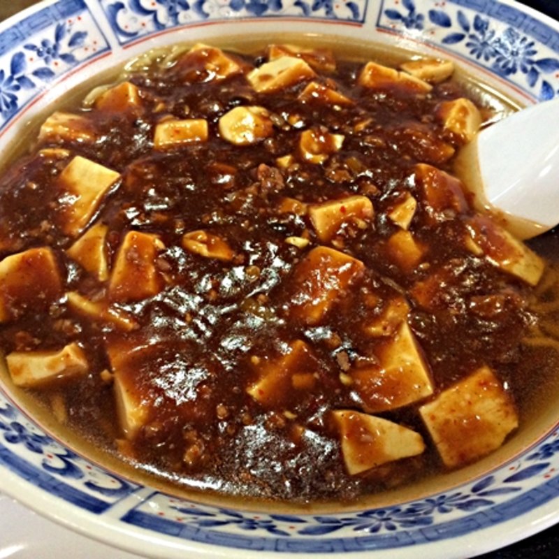甘辛麻婆豆腐麺(桃園)