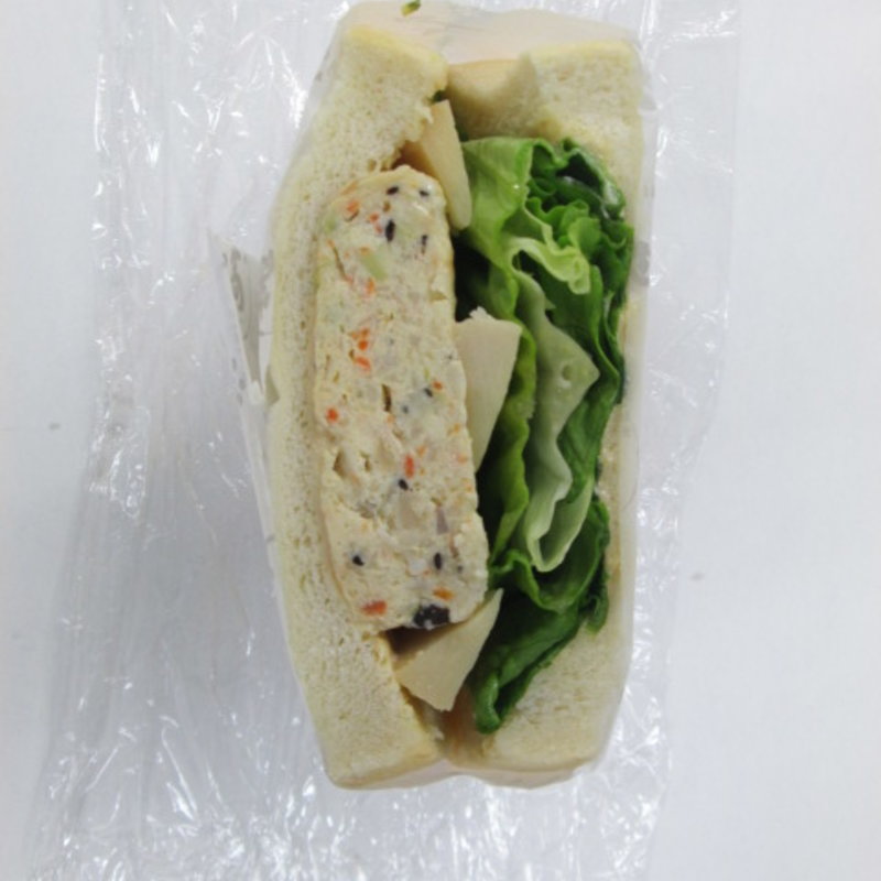 とうふハンバーグサンド	(濱田家 三軒茶屋本店)