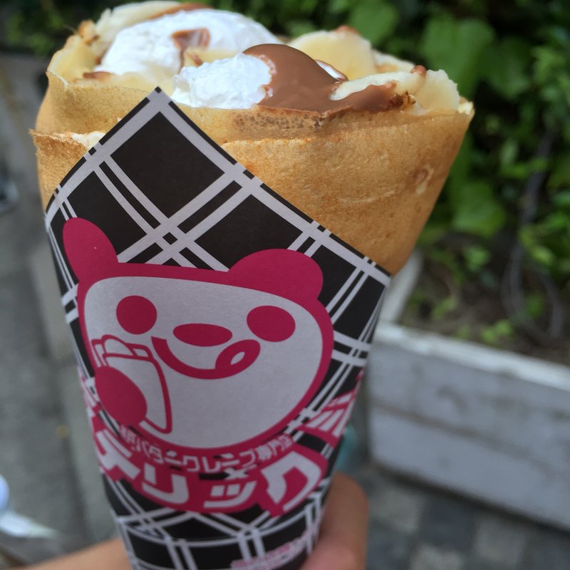 バナーヌショコラ生クリーム(ヒステリックジャム )