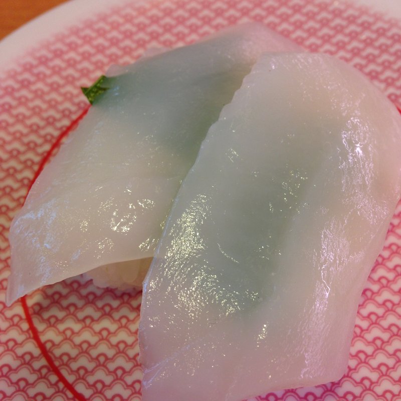 えんがわ(かっぱ寿司 西京極店 )