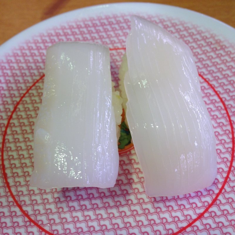 甲いか(かっぱ寿司 西京極店 )