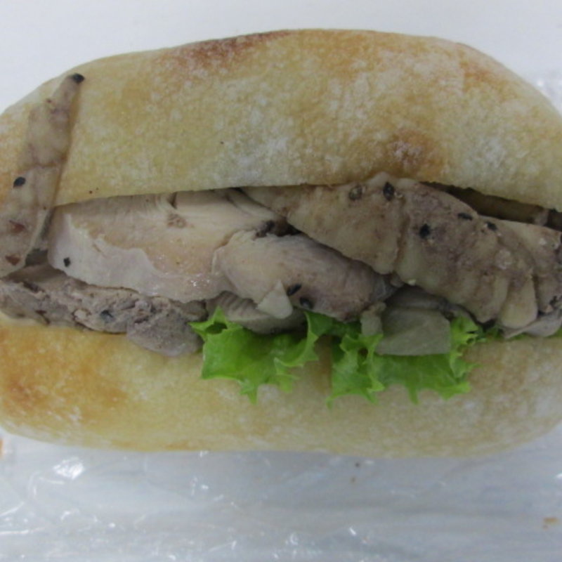 とりのココナッツ	(ル・プチメック 御池 （Le Petit Mec）)